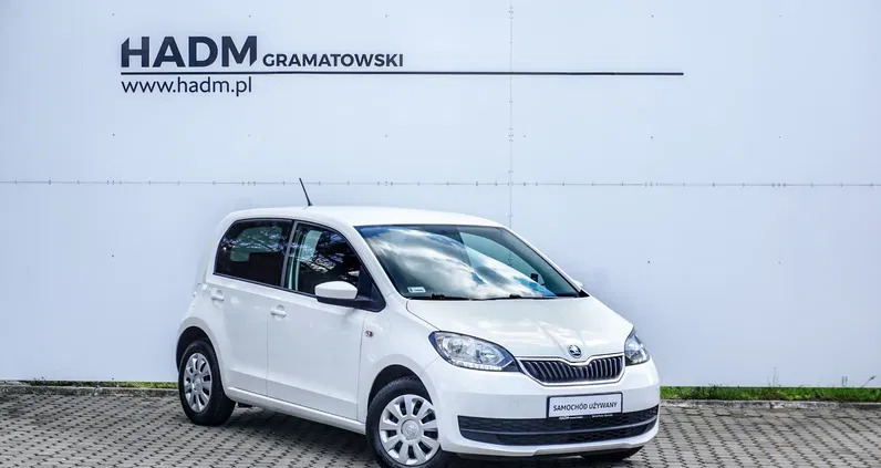 skoda Skoda Citigo cena 25900 przebieg: 203669, rok produkcji 2018 z Kalety